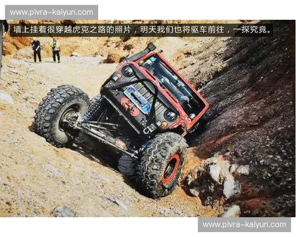 冲浪战报：潮起潮落之间的极限体验