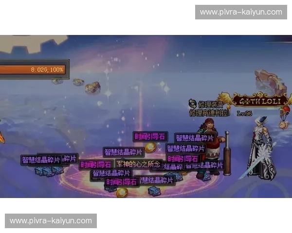 篮坛宿命的交响诗:当美式天赋遇见波罗的海的灵魂 篮坛宿命的交响诗:当美式天赋遇见波罗的海的灵魂